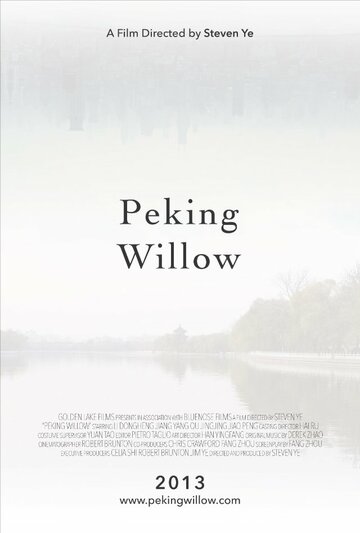 Постер фильма «Peking Willow»