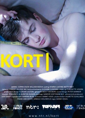 Kort