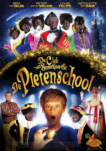 Постер фильма «De club van Sinterklaas & de Pietenschool»
