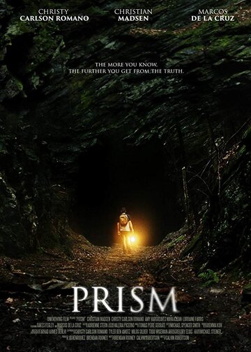 Постер фильма «Prism»