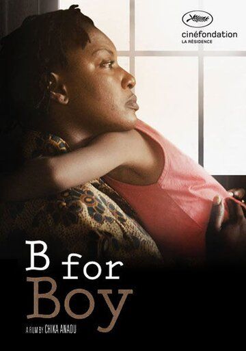 Постер фильма «B for Boy»