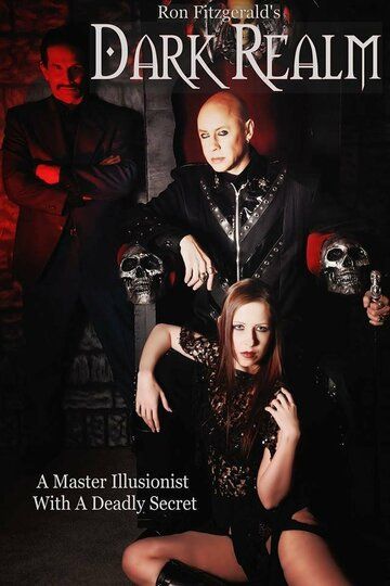 Постер фильма «Dark Realm»