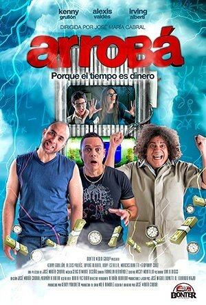 Постер фильма «Arrobá»
