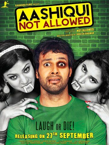 Постер фильма «Aashiqui Not Allowed»