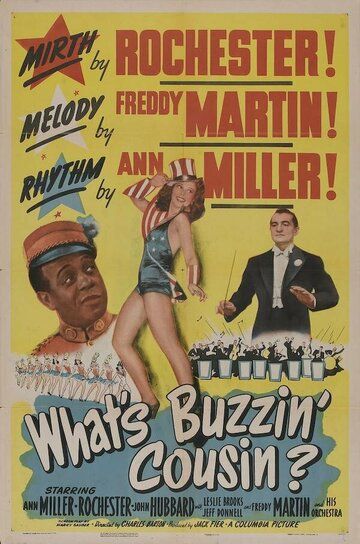Постер фильма «What's Buzzin', Cousin?»