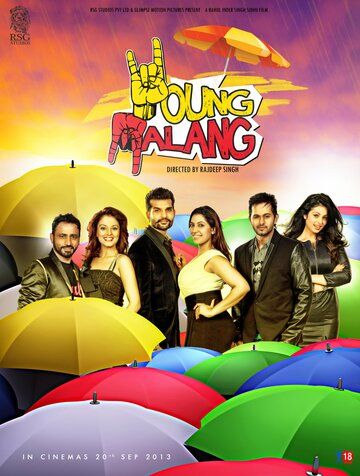 Постер фильма «Young Malang»