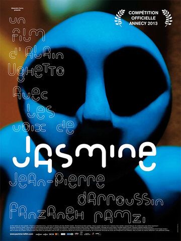 Постер фильма «Жасмин»