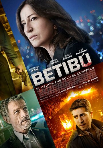 Постер фильма «Бетибу»
