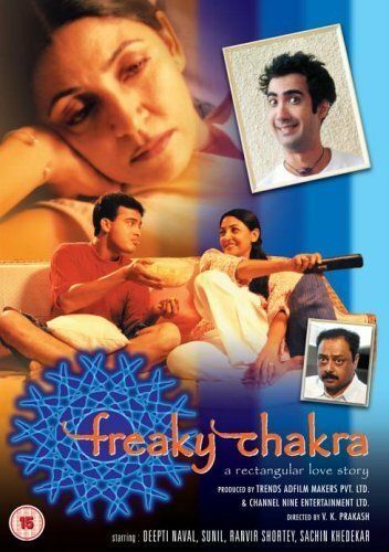 Постер фильма «Freaky Chakra»