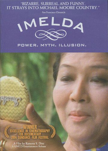 Постер фильма «Имельда»