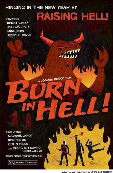 Постер фильма «Burn in Hell»