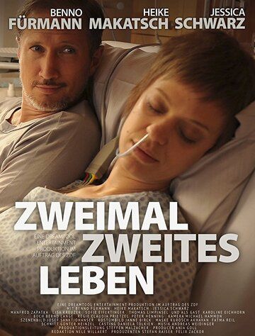 Постер фильма «Zweimal zweites Leben»