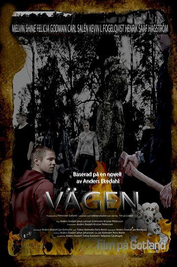 Постер фильма «Vägen»