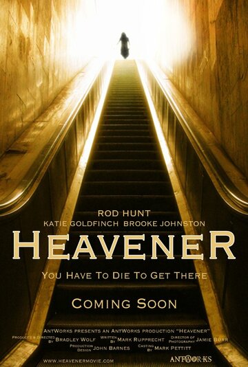 Постер фильма «Heavener»