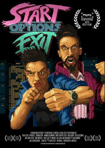 Постер фильма «Start Options Exit»