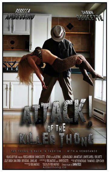 Постер фильма «Attack! of the Viper and Cobra»