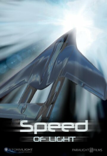 Постер фильма «Speed of Light»