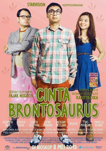 Постер фильма «Cinta Brontosaurus»
