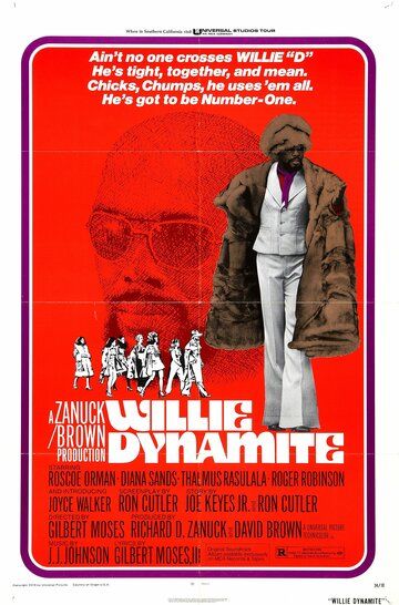 Постер фильма «Willie Dynamite»