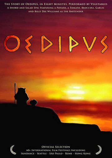 Oedipus