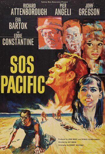 Постер фильма «SOS Pacific»