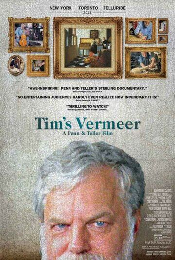Постер фильма «Вермеер Тима»