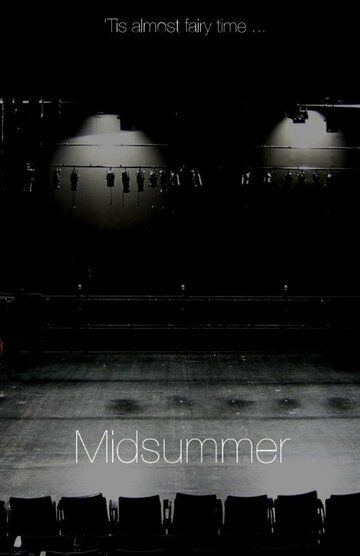 Постер фильма «Midsummer»