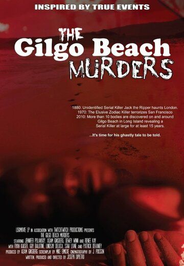 Постер фильма «The Long Island Serial Killer»