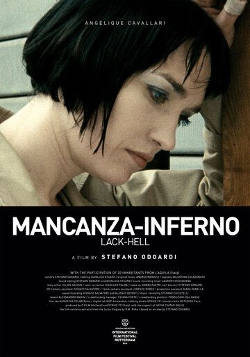 Постер фильма «Mancanza-Inferno»