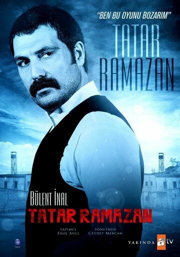 Постер фильма «Татар Рамазан»
