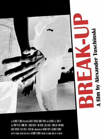 Постер фильма «Break-Up»