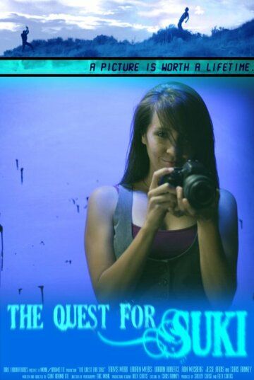 Постер фильма «The Quest for Suki»