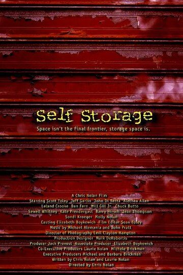Self Storage