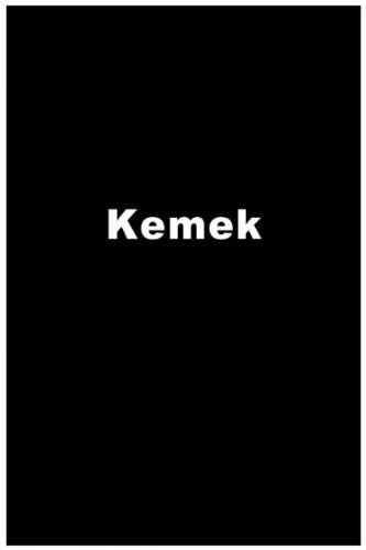 Постер фильма «Кемек»