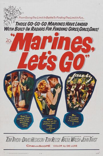 Постер фильма «Marines, Let's Go»