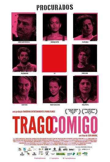 Постер фильма «Trago Comigo»