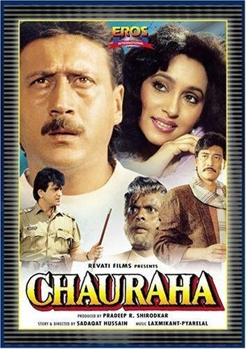 Постер фильма «Chauraha»