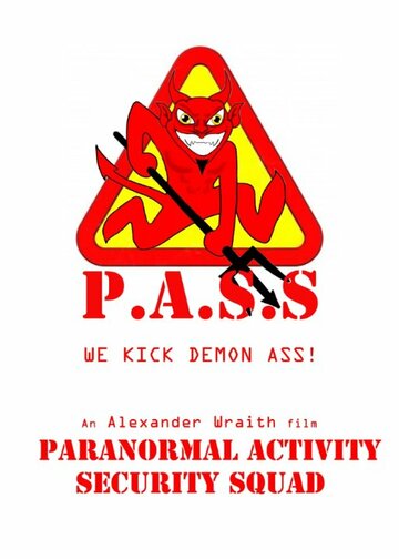 Постер фильма «Paranormal Activity Security Squad»