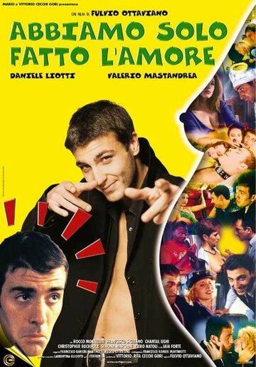 Постер фильма «Abbiamo solo fatto l'amore»