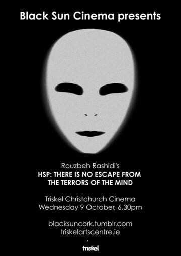 Постер фильма «HSP: There Is No Escape from the Terrors of the Mind»