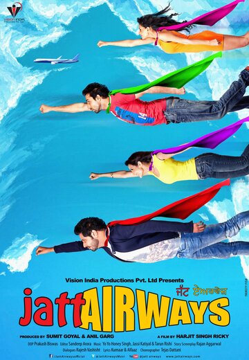Постер фильма «Jatt Airways»