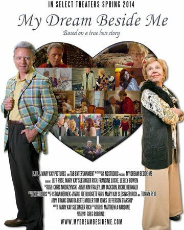 Постер фильма «My Dream Beside Me»