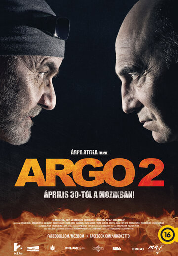 Постер фильма «Арго 2»