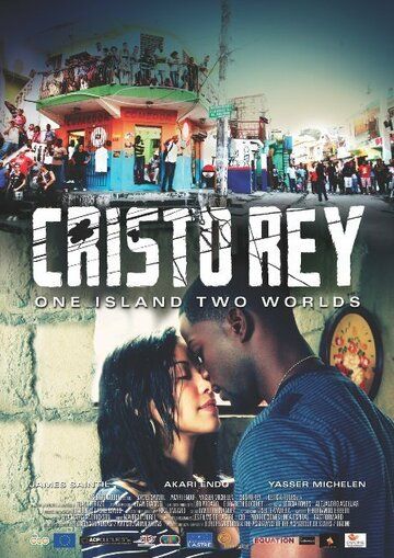 Постер фильма «Cristo Rey»