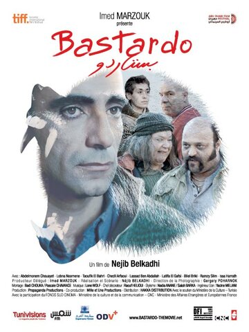 Постер фильма «Bastardo»