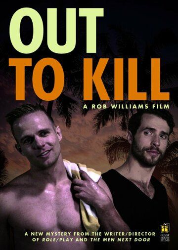 Постер фильма «Out to Kill»