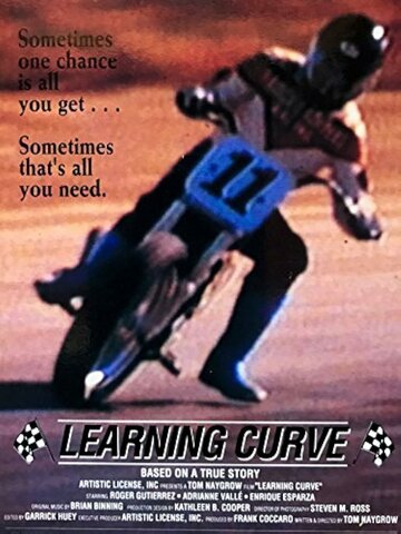 Постер фильма «Learning Curve»