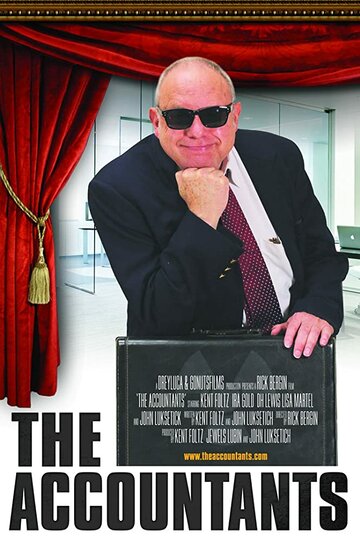 Постер фильма «The Accountants»