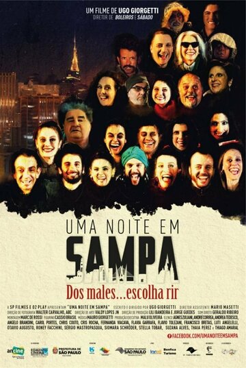 Постер фильма «Uma Noite em Sampa»