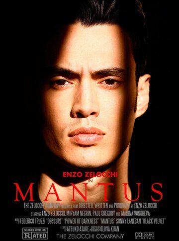 Постер фильма «Mantus»